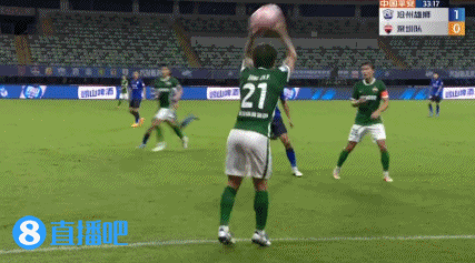 戴伟浚甩头破门！深圳扳平比分1-1沧州雄狮