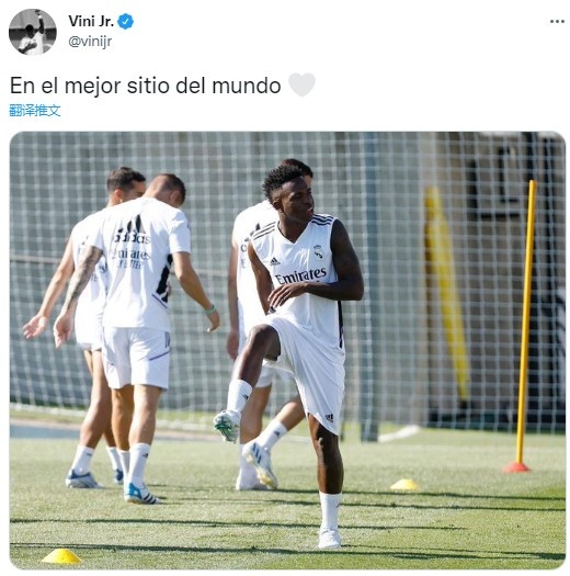 归属感!维尼修斯晒训练照,“在世界上最好的地方❤️”