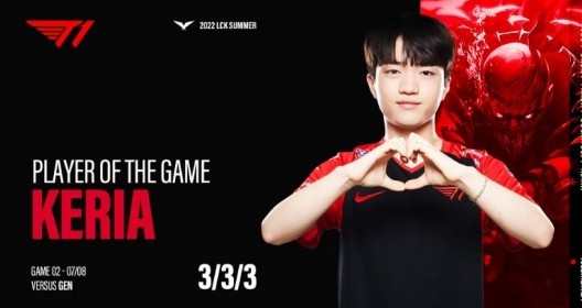 Keria关键词采访:LCK冠军戒指很漂亮 Oner开团令人印象深刻