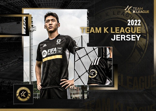 你的比分预测?K联赛明星队公布vs热刺号码分配+特制版球衣!