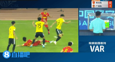 凌杰开场2分钟破门,裁判回看VAR判定严鼎皓犯规在先进球无效