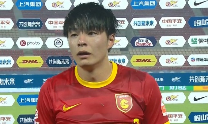 河北队球员任威:红牌来的太快打乱了部署,球队发挥不错