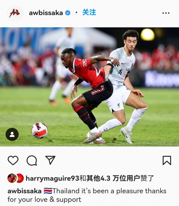 尴尬了?万比萨卡感谢热身赛主办方泰国,却贴了哥斯达黎加国旗