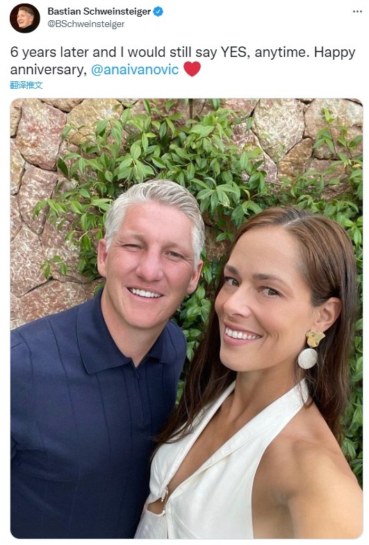 ?六周年快乐！小猪社媒庆祝与伊万的婚姻纪念日