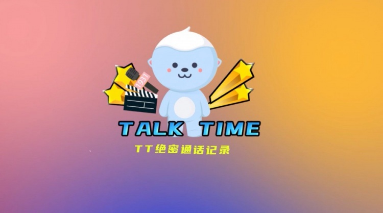 TT官博公布夏季赛麦克疯:震惊!语音内惊现第三种外语?!