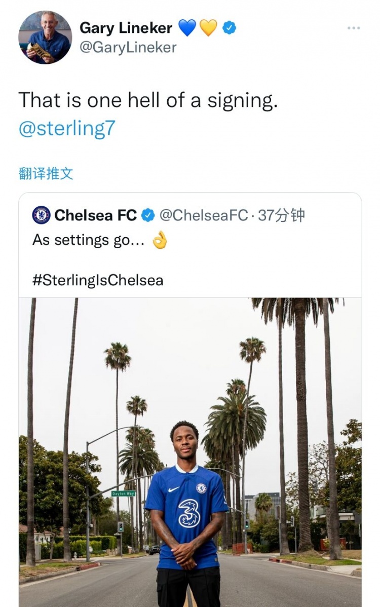 切尔西官宣斯特林加盟，莱因克尔感叹：这笔引援好得要命?
