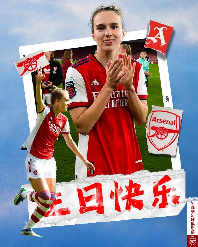 ?米德玛26岁生日快乐!又美又飒,快来留下你对她的生日祝福!