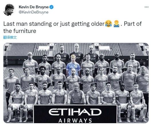 物是人非,仅剩自己 德布劳内晒6年前曼城阵容感叹时光飞逝