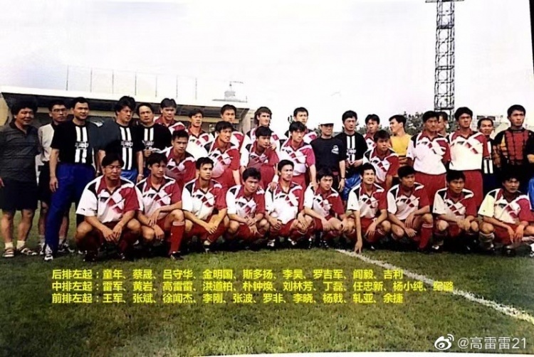 走好!前甲A武汉雅琪队门将童年因癌症去世