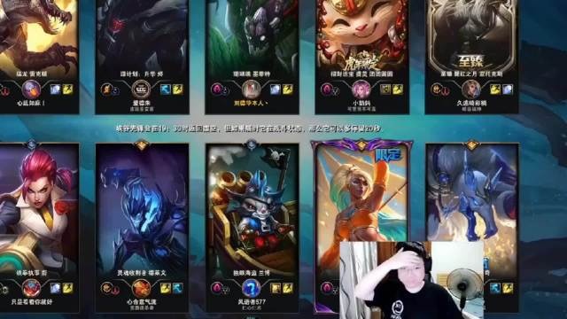 老板落泪!爱德朱:EDG夺冠我哭了,努力了八年