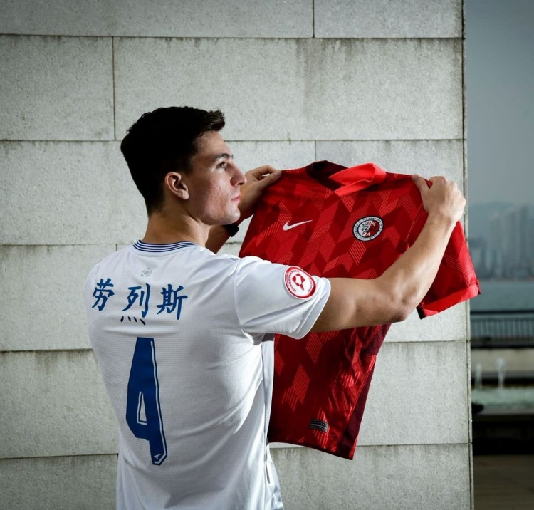 劳烈斯:我一直很渴望代表中国香港比赛,十分荣幸能得到征召