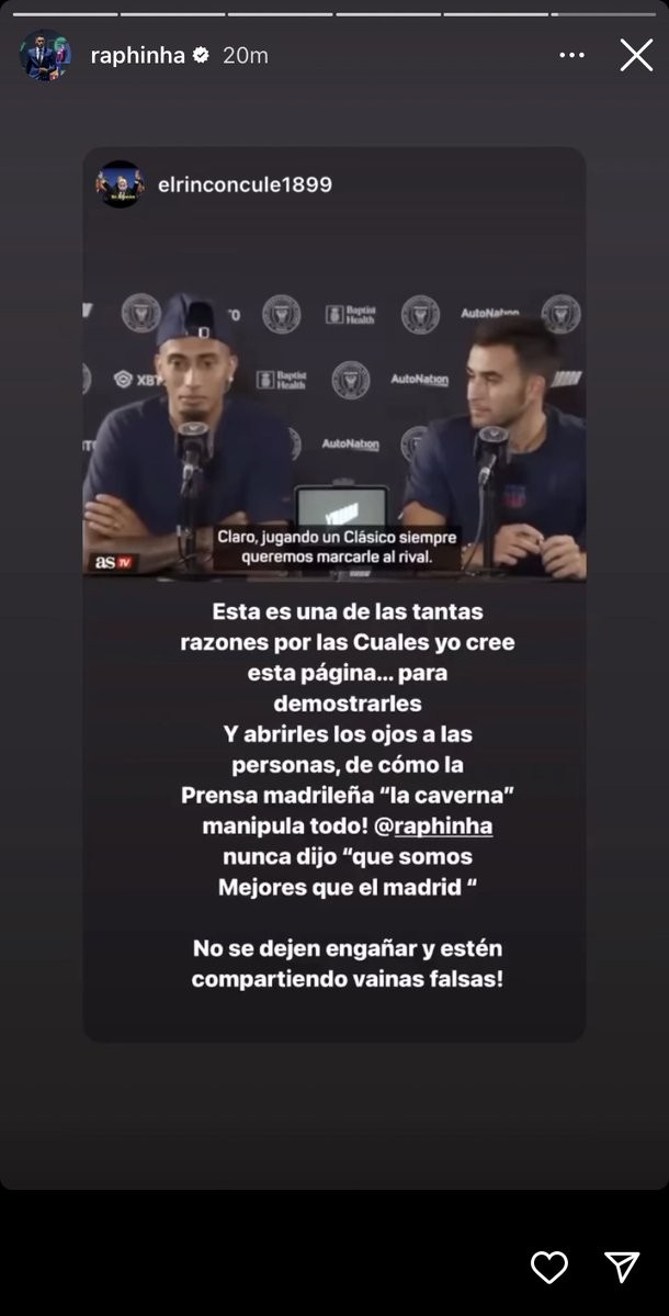 拉菲尼亚辟谣:没说过“我们比皇马更强”,这是假新闻