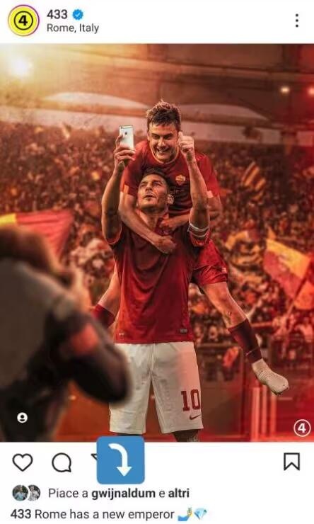 罗体:转会暗示?维纳尔杜姆为迪巴拉加盟罗马的社媒消息点赞