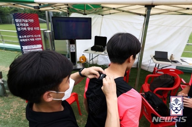 韩媒：韩国足协开发新型数据跟踪设备，已在实战测试