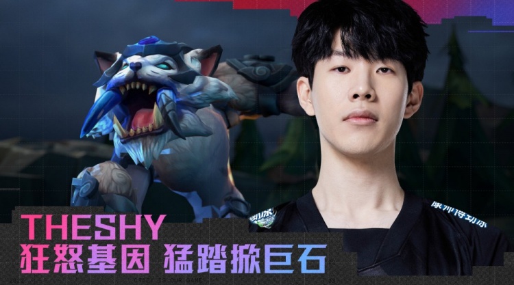 LPL选手个人精彩集锦:TheShy纳尔精彩1V2收双杀