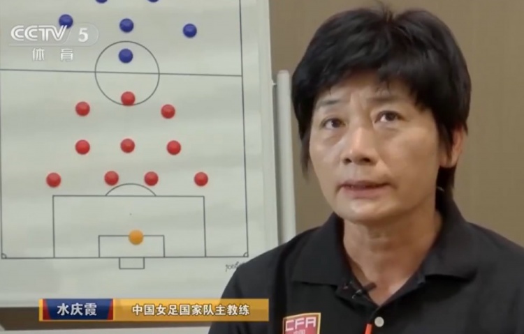 水庆霞展望中日女足之战:后防人选比亚洲杯充裕,大家期待更高了