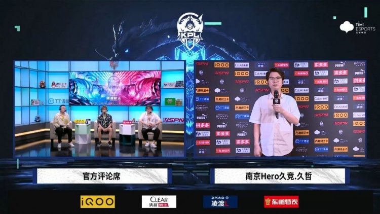 南京Hero赛后采访教练久哲 :我们目标就是进季后赛,冲击六强