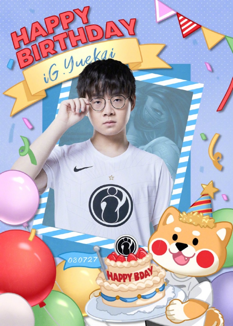 iG官博庆祝:中单选手YueKai生日快乐 事事顺意