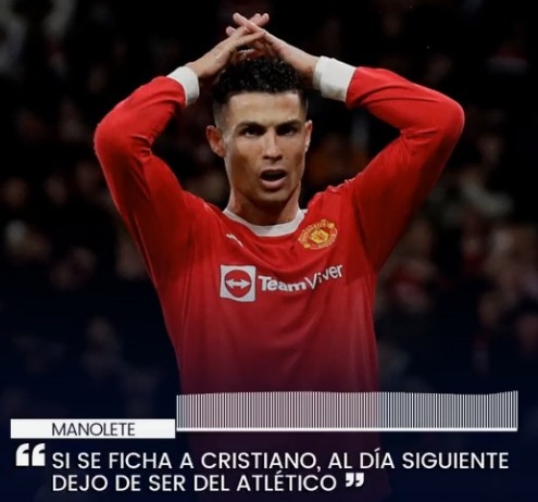 前阿斯主编:我反对马竞签下C罗,若真发生我将不再是马竞球迷