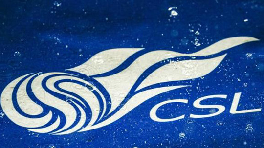 中超-韩佳奇失误送礼克雷桑破门郑铮建功 泰山2-0送广州城八连败