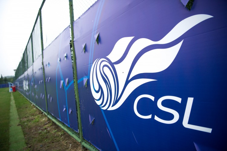 中超各队U23球员减免情况:国安、泰山、申花等9队豁免至11月14日