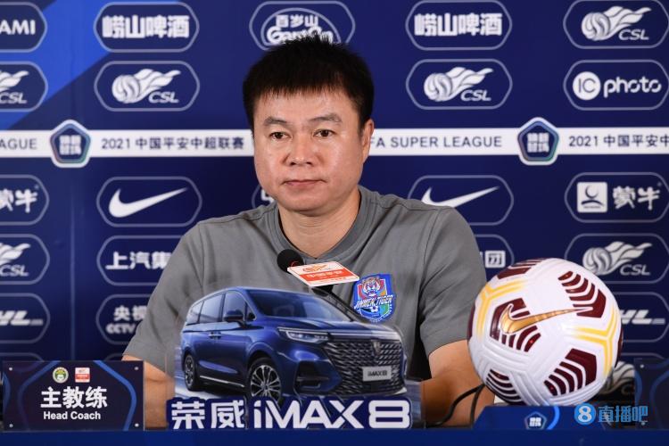 于根伟:虽然联赛恢复主客场传闻很多,但我们要静下来排除干扰