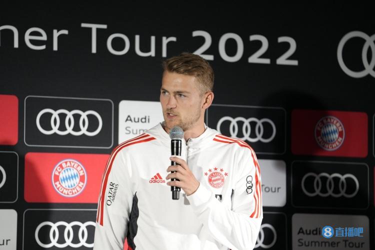 德里赫特:3年前并非加盟拜仁的最佳时机 说服我来投并不难