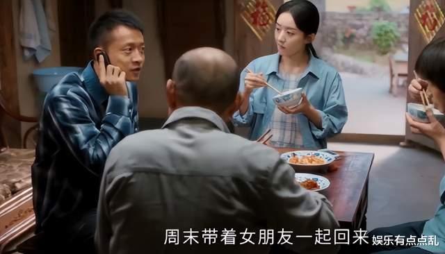 赵丽颖赞《幸福》王庆来演得好,导演曾给唐曾加了很多戏,原因超搞笑