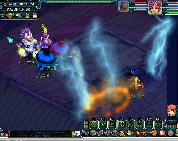 梦幻西游：跨服擂台即将开放，这不仅是王者对决，而事关平民玩家