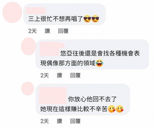 (SSIS-477)4K绝美影像加立体收音!史上最高完成度的自慰大作战!三上悠亚10变化! ...