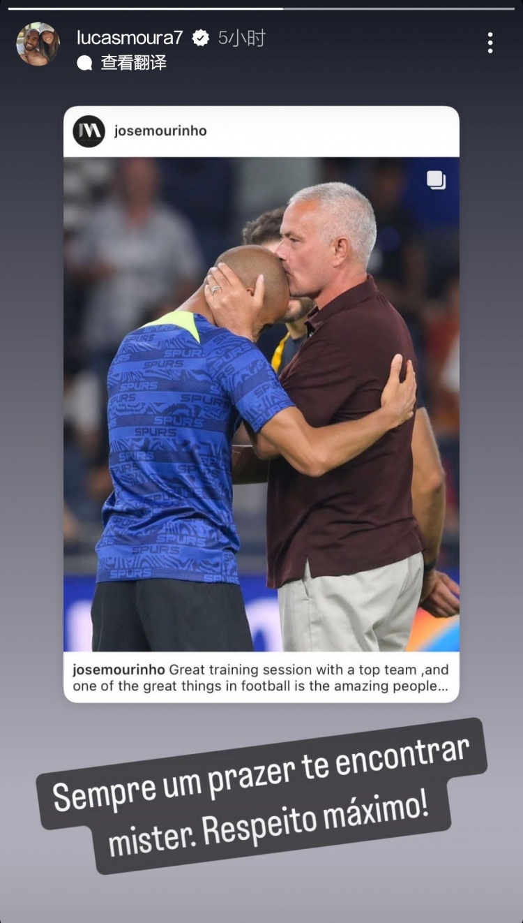 穆帅晒亲吻小卢卡斯头顶照,后者回复:能见到您我总是很高兴❤️