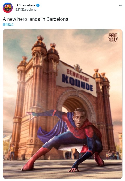 “蜘蛛侠”降临！巴萨晒孔德照片，球员今日正式亮相