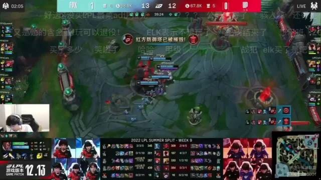 二路解说:LPL的厄斐琉斯狂风一定是向前的 只想玩帅的