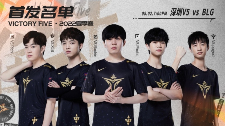 V5粉丝热议Karsa替补:上xlb认真的?等着季后赛被横扫吧