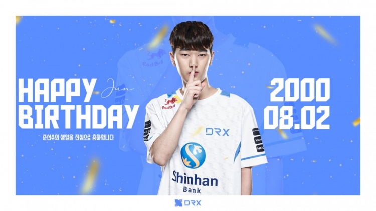 DRX官方:Happy Jun Day?!