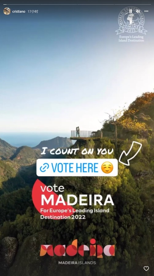 心系家乡❤️竞争世界旅游奖,C罗连发4条动态为家乡马德拉岛拉票