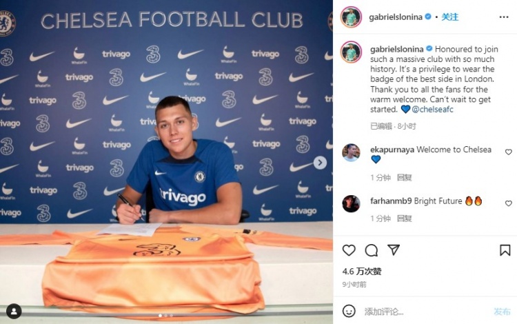 斯洛尼纳:加盟切尔西让我深感荣幸,这是伦敦最好的球队