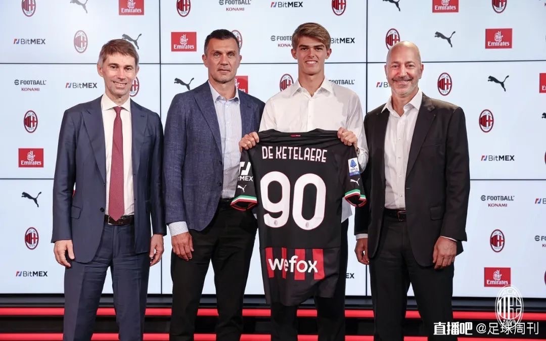 米兰终获CDK！他不是新卡卡，是全能侠