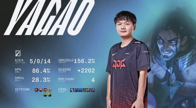 WBGvsJDG第二局高光时刻:Kanavi猴子搅烂后排 JDG重新领先