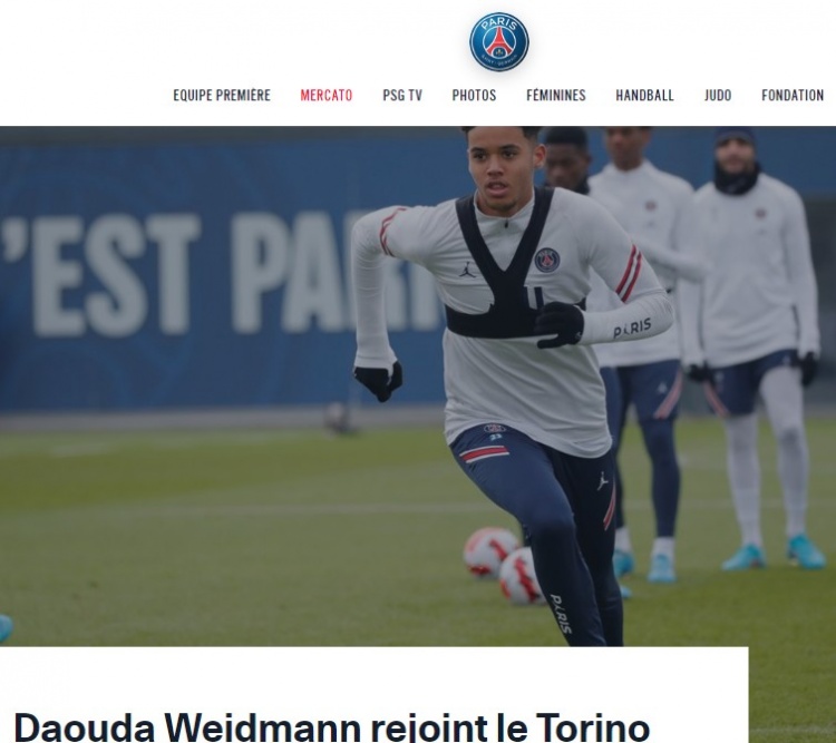 官方:巴黎19岁中场道达-魏德曼转会都灵
