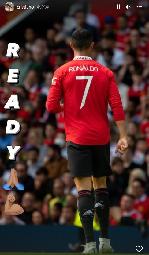 首轮开战在即!C罗更新ins动态,配文:READY????