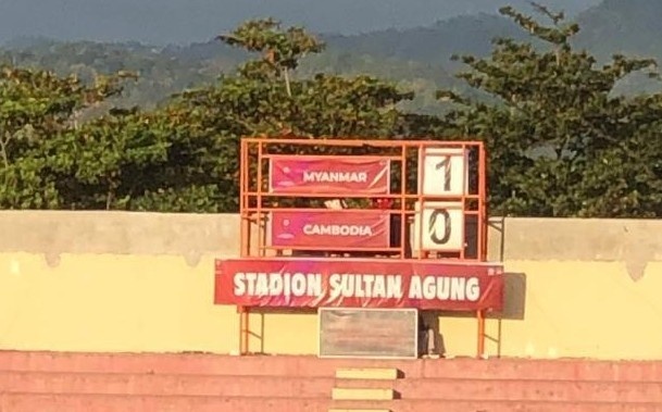 马德兴:东南亚U16锦标赛,国少对手柬埔寨、澳大利亚小组出局