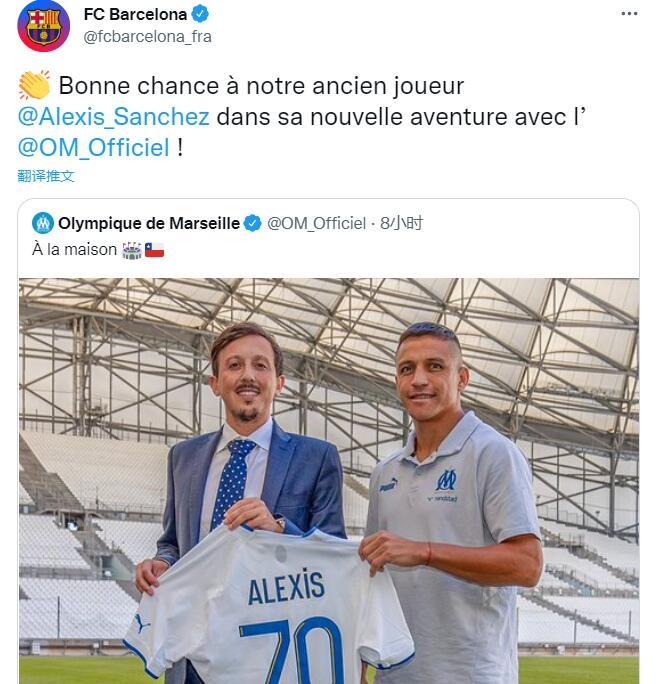 巴萨官方祝桑切斯在马赛好运,球员曾效力3年141场46球37助
