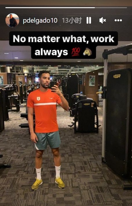 德尔加多晒健身房训练照:不管怎样,永远100%努力工作