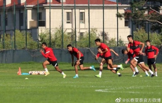 长春亚泰取道北京再赴海口 备战15日与津门虎的中超第13轮较量