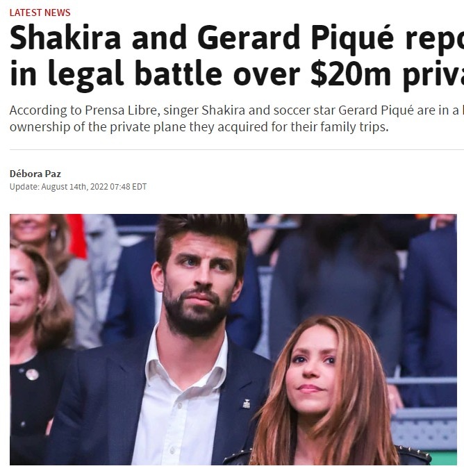 ?壕!自由报:皮克夏奇拉就价值2000万美金私人飞机打官司