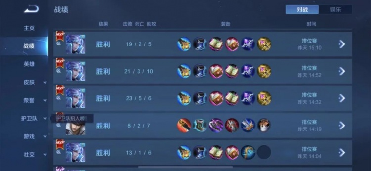 简单粗暴的“双核弹”组合!诸葛+小明,光速冲分的不二之选