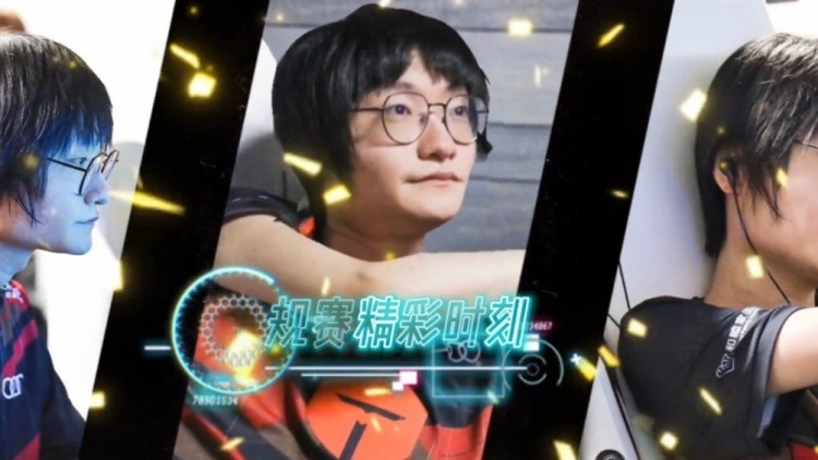 TES分享Tian常规赛高光集锦：我就是我，我就是天