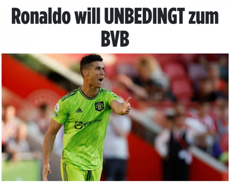 图片报：因太老&年薪过高多特根本不想要C罗，这是在做白日梦