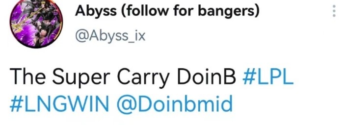 外网整活梗图:Super Carry Doinb来咯~下一个就是你JDG